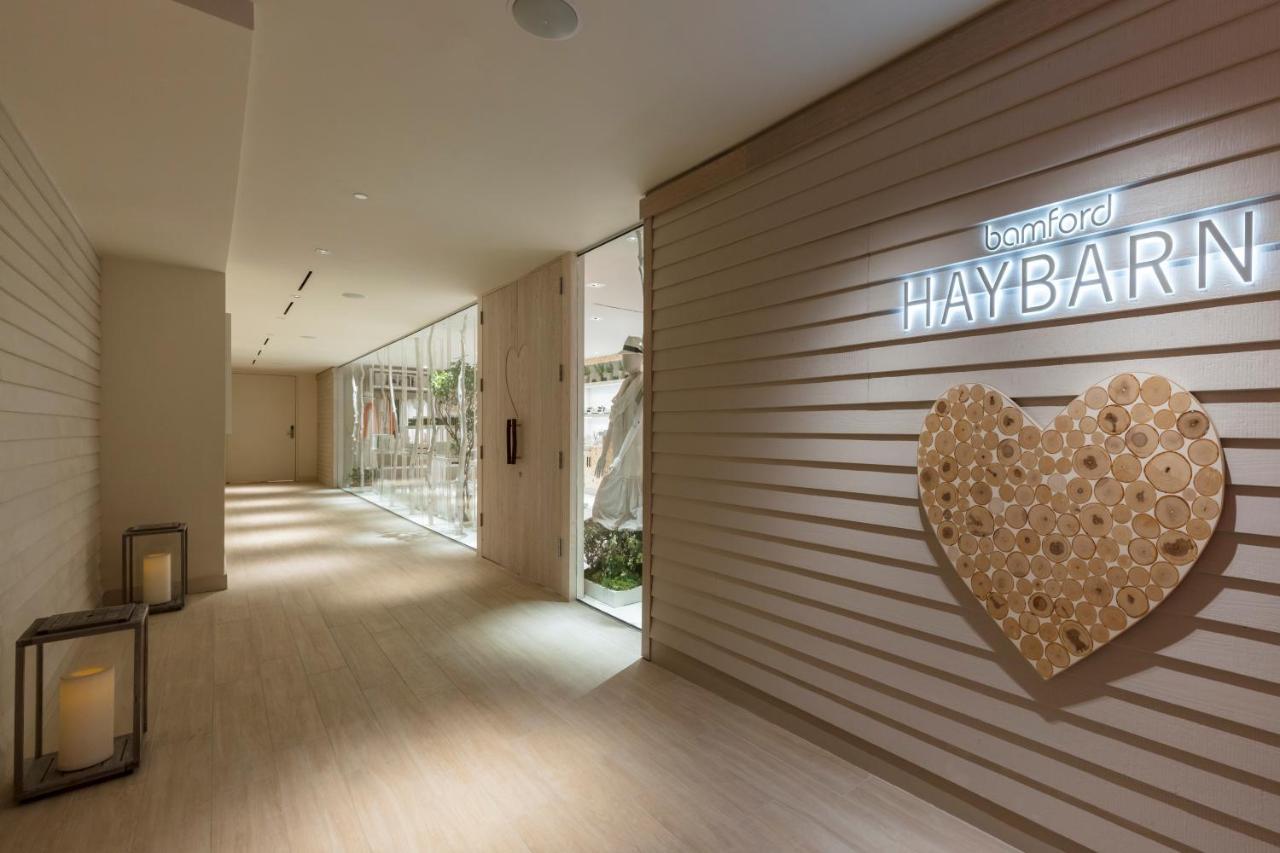 The Retreat Collection At 1 South 5* Miami Beach
